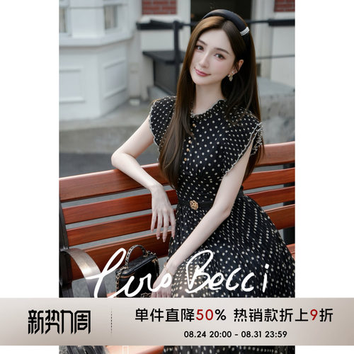 COCO BECCI【法式波点裙】A字百褶大摆高腰波点连衣裙长款女夏季