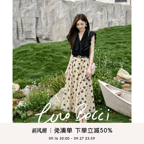 COCO BECCI【午夜山茶】满天星黑白拼色荷叶边飞袖法式连衣裙女夏