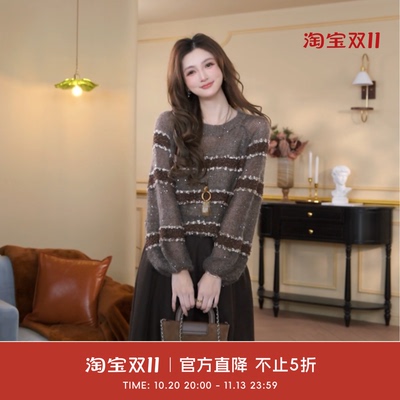 COCO BECCI【月光奏鸣曲】马海毛羊毛闪片条纹针织衫CGC331126
