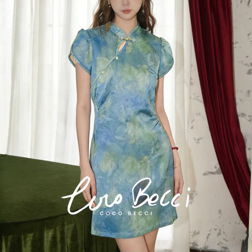 COCO BECCI【蚂蚁腰】桑蚕丝新中式水墨提花连衣裙夏季女2026新款