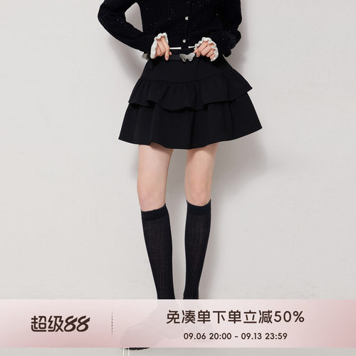 COCO BECCI【蝴蝶蛋糕裙】蝴蝶钻饰蛋糕A字摆百搭半裙CGC17104