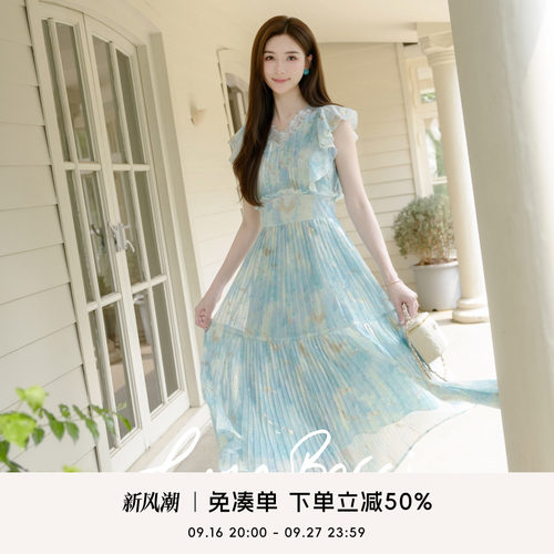 COCO BECCI【夏日物语】晕染印花蕾丝拼接V领显瘦连衣裙长款女夏