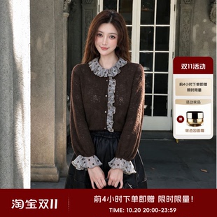 COCO BECCI【波点蕾丝小衫】碎花蕾丝拼接荷叶边针织开衫CGD13107