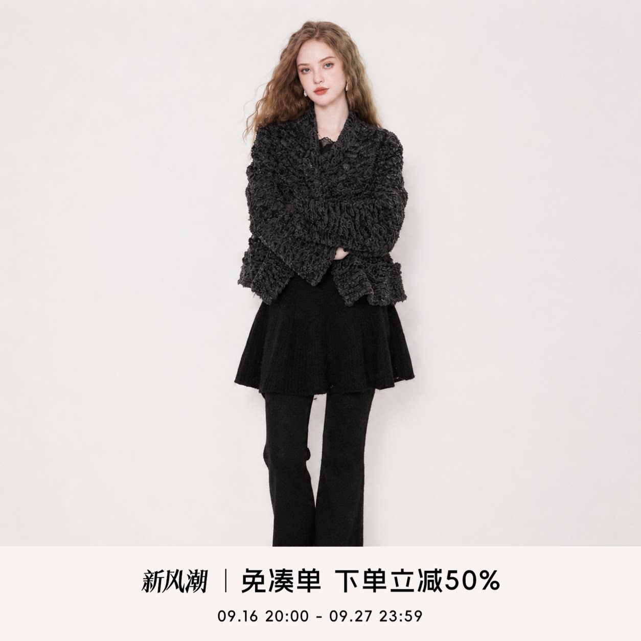 COCOBECCI法式常规款聚酯纤维