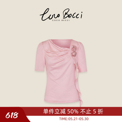 COCO BECCI【玫瑰星河】荡领斜裁泡泡袖星光玫瑰气质短袖t恤女夏
