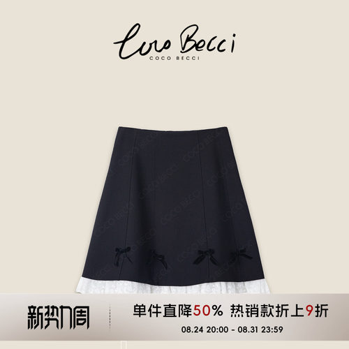 COCO BECCI【黑玫瑰】蕾丝假两件短裙YT24YA360001