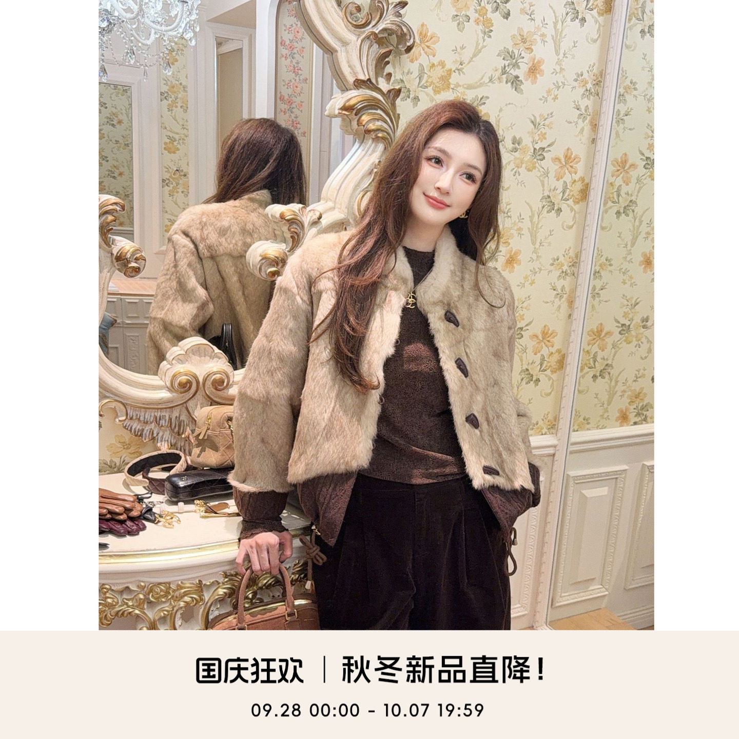 COCOBECCI其他常规款其他图片