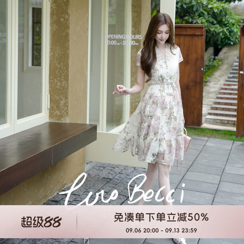 COCO BECCI【晨雾蔷薇】法式V领碎花蕾丝中长款短袖连衣裙女夏季