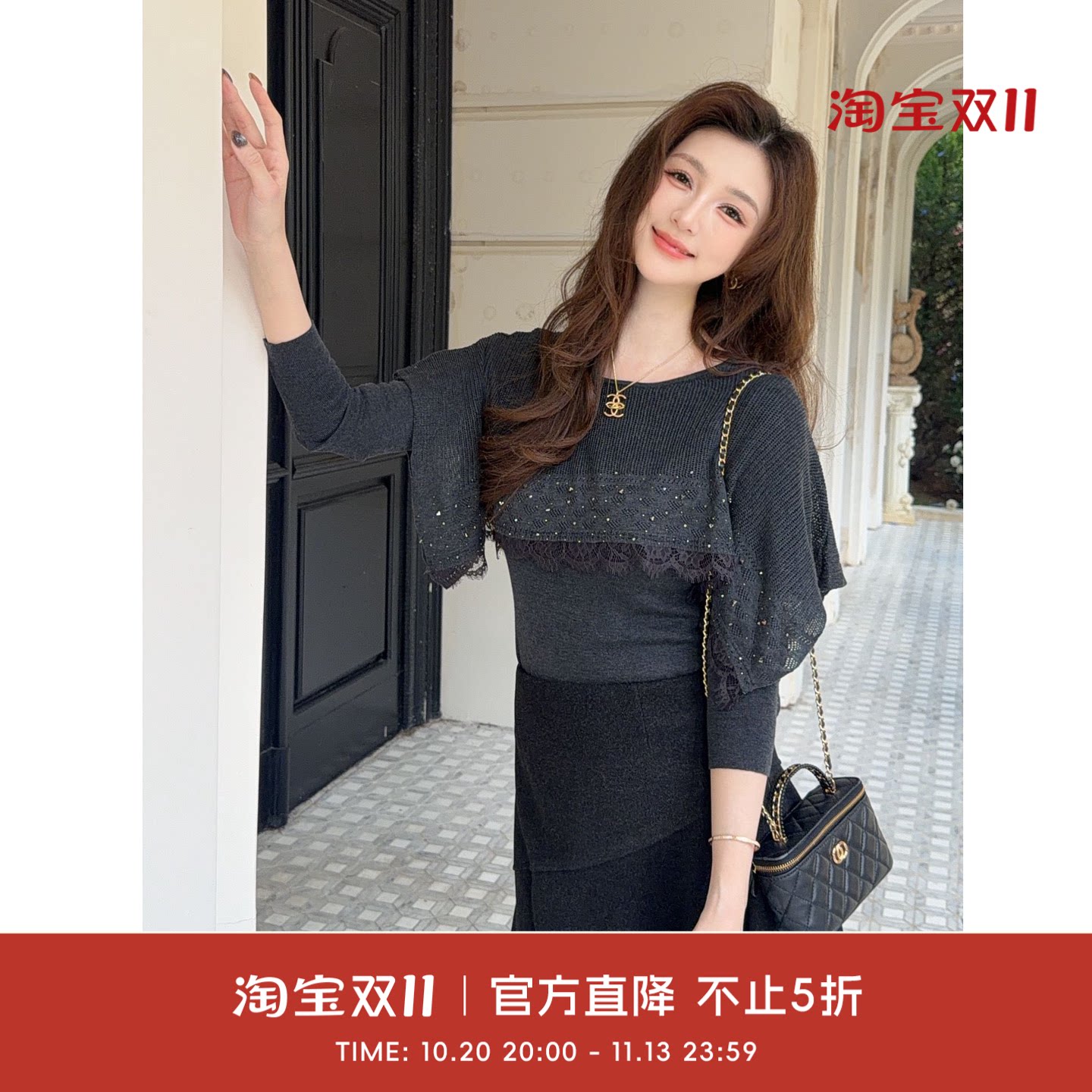 COCO BECCI【月光漫舞】绵羊毛圆领斗篷拼接钻饰针织衫CGC331109