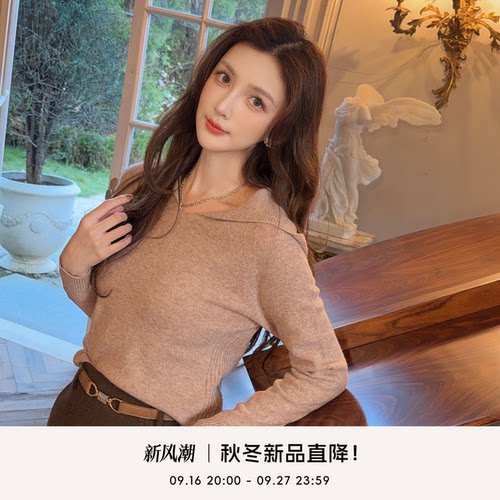 COCOBECCI套头连帽套头