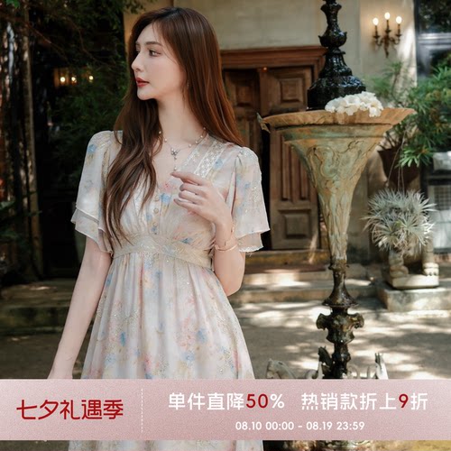 法式A字裙聚酯纤维蕾丝