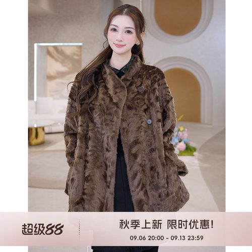Ogonblick/北欧时刻法式常规款