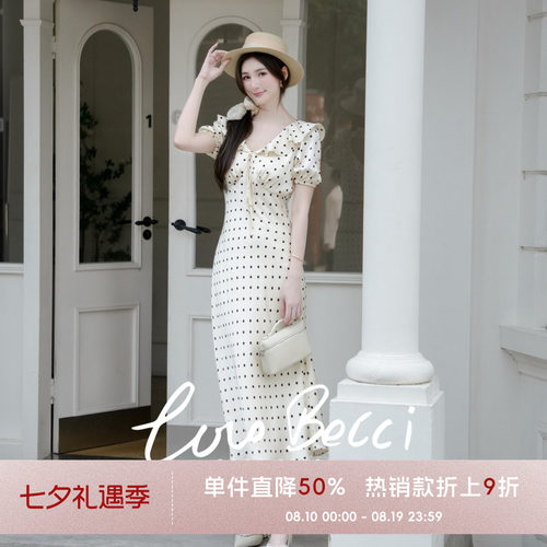 COCO BECCI【波点情书】法式波点V领荷叶边收腰连衣裙