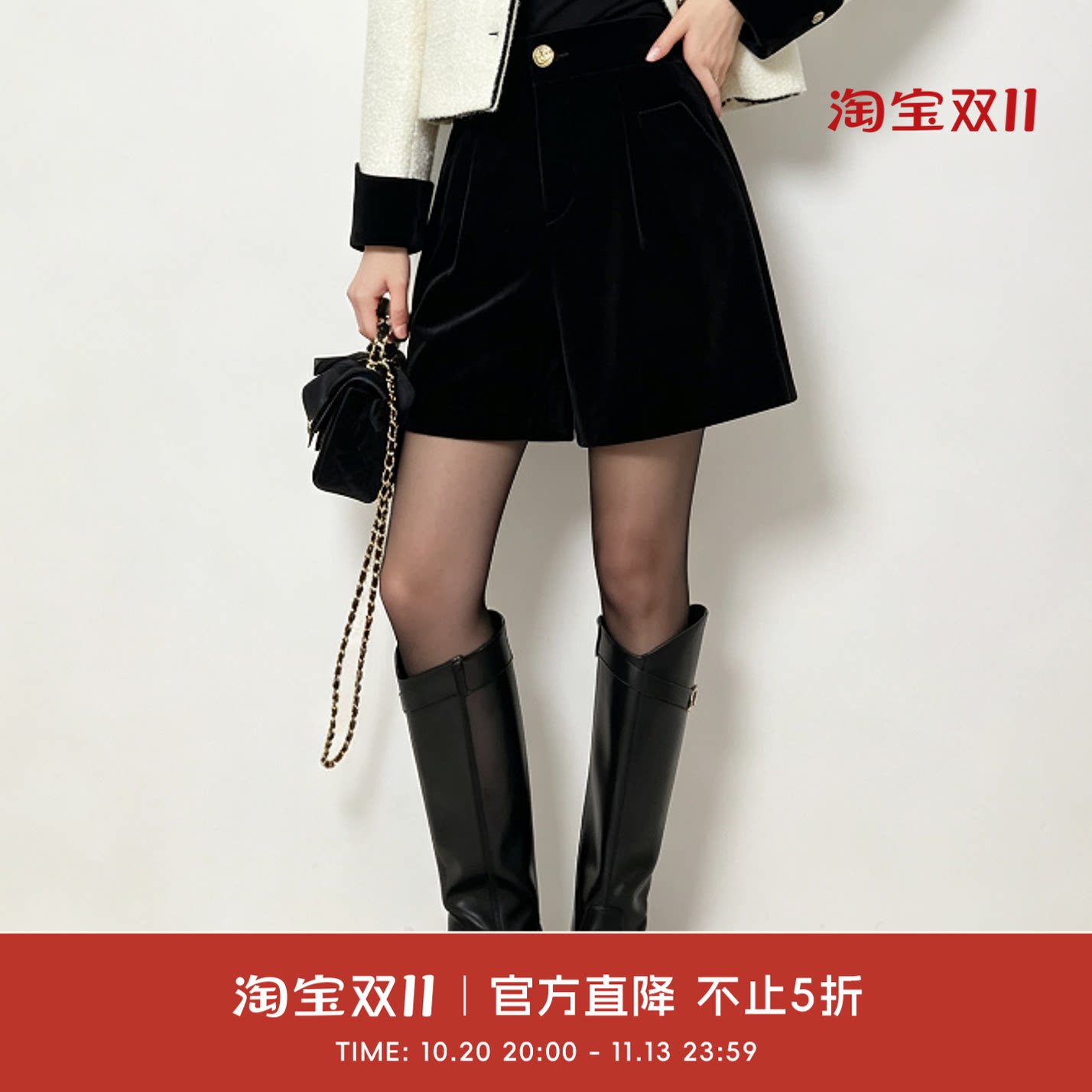 COCO BECCI【夜幕丝绒短裤】丝绒金扣压褶高腰小香风短裤女2026秋