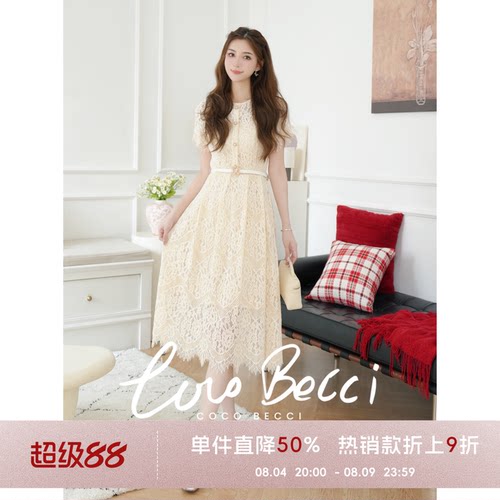 COCO BECCI【白玫瑰】法式蕾丝圆领收腰显瘦A字连衣裙CGB17210