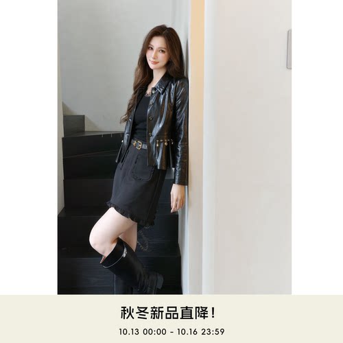 COCO BECCI【中古皮衣】复古收摆金属扣通勤短款皮衣外套女2026秋