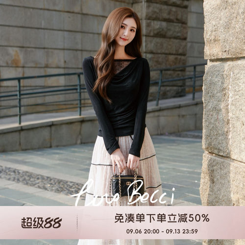 COCO BECCI 【荡漾花影】醋酸堆堆领拼接蕾丝气质上衣女2026秋