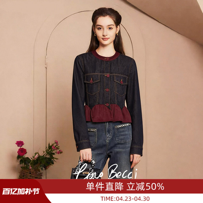 COCO BECCI【时光画报】印花牛仔麂皮减龄牛仔外套CFXYC200035