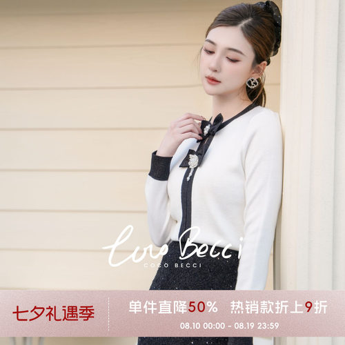 COCO BECCI【奥莉千金】绵羊毛立体蝴蝶结撞色针织衫CGLJA131015