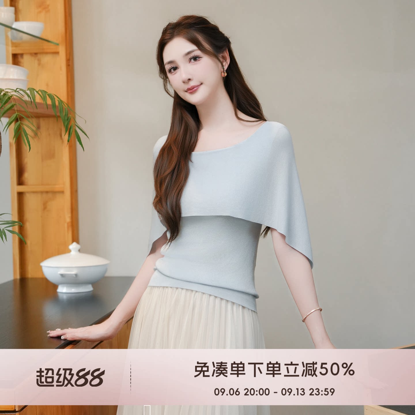 COCO BECCI【天丝斗篷小衫】100莱赛尔假两件斗篷针织衫上衣女夏图片