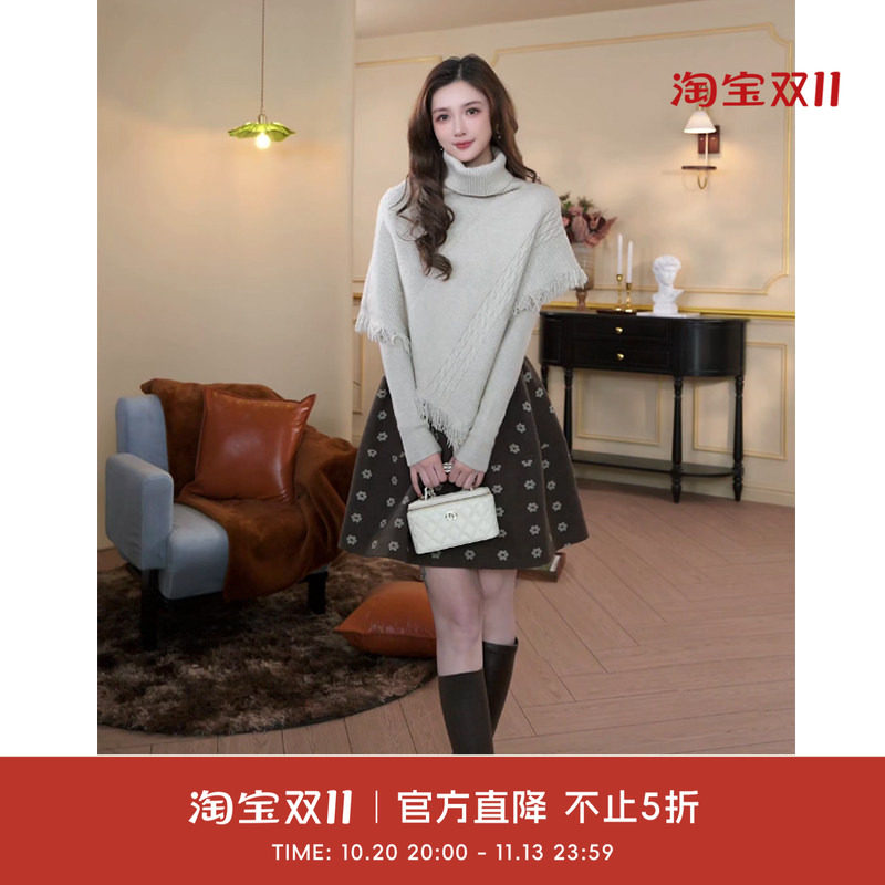 COCO BECCI【北平知秋】复古麻花高领流苏斗篷披肩针织衫女秋冬