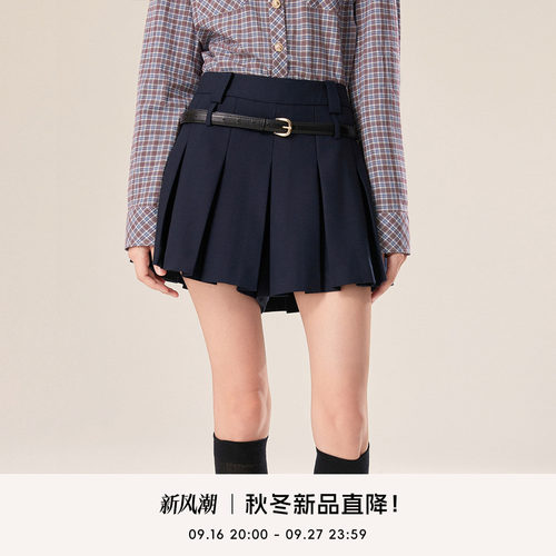 COCO BECCI【复古学院裙裤】天丝醋纤A摆压褶百搭裙裤女2026秋