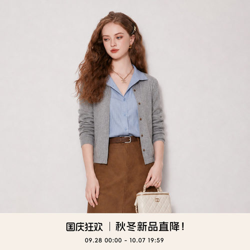COCOBECCI开衫衬衫领