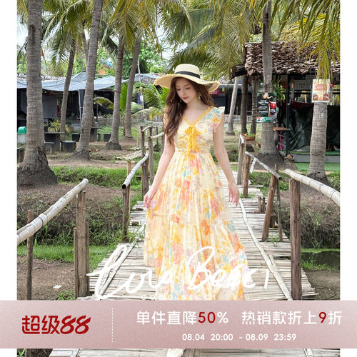 COCO BECCI【向日葵】100苎麻蕾丝花边V领连衣裙CGLJB172061