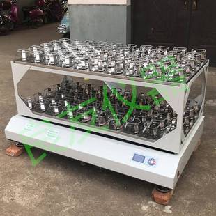 BS大型振荡器摇床敞开式 直销大容量振荡器常温实验室振荡器HY