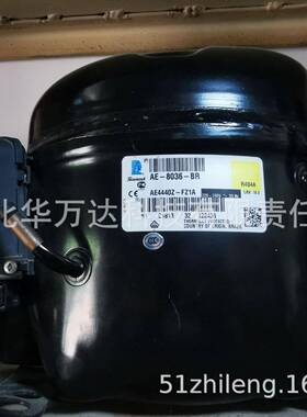 FH4522FTFH4522F低温冷柜展示柜制冷压缩机制冷压缩机