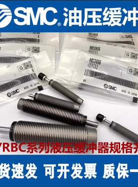 SMC缓冲器RBC RJ RB 1412 1007 0806 2015 2725 0604 1411 HU LUS