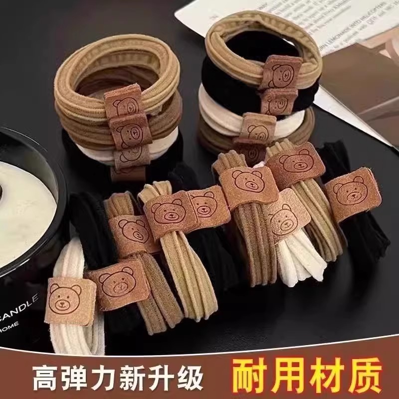 时尚可爱小熊头绳高弹力皮筋女