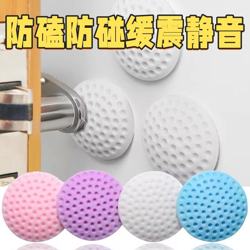 硅胶门把手防撞垫缓冲静音图片