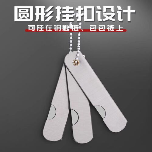 简约折叠迷你铅笔刀开箱裁纸