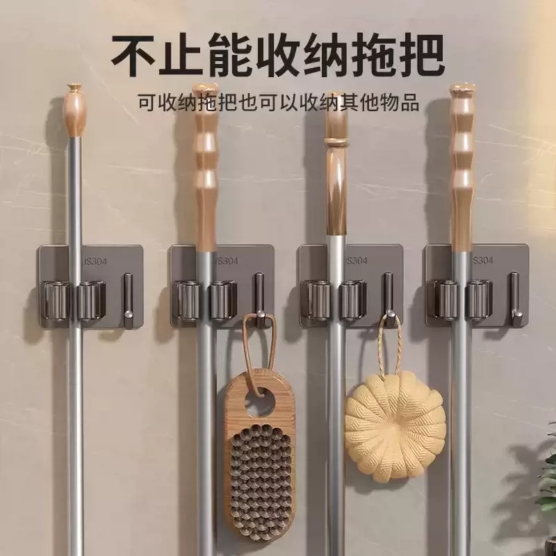 拖把挂钩免打孔卫生间瓷砖固定器粘钩承重挂架强力粘胶壁挂夹卡扣