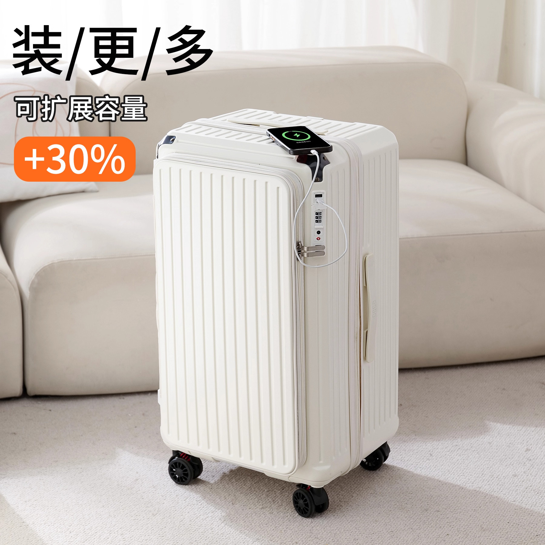 侧开行李箱女2025新款侧开行李箱