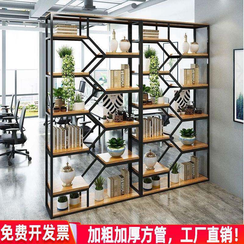 北欧铁艺书架创意落地客厅置物架现隔断储物柜茶柜公室展示架