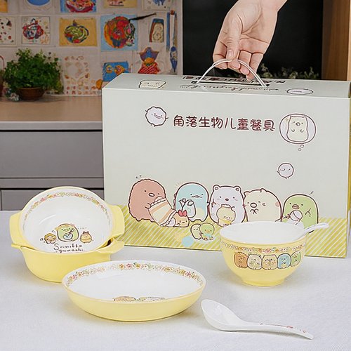 角落生物可爱卡通陶瓷餐具套装