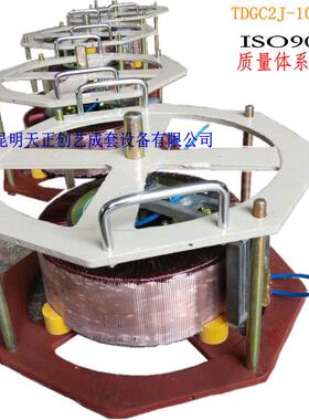 厂家供应全国包邮TDGCJ-10KVA单相接触式调压器电动调压器