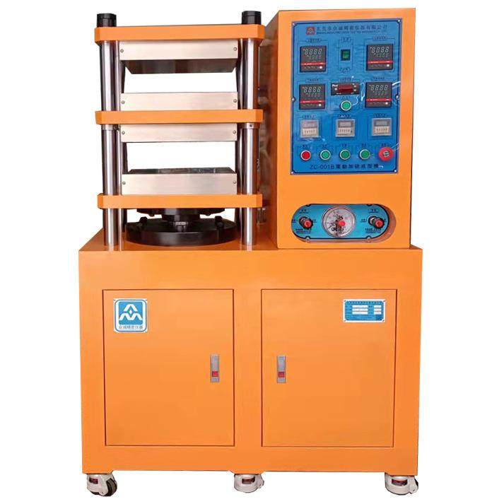 机械仪器硫化机压片机塑胶捏合成片黑点鱼眼测试对比,五金/工具,硫化机,淘宝优惠券,粉丝福利购,淘宝优惠卷