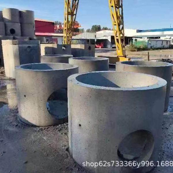 水泥检查井混凝土预制井筒方形圆形成品井雨水污水工程井,基础建材,透水混凝土,淘宝优惠券,粉丝福利购,淘宝优惠卷