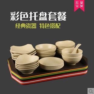 小菜碗小菜碟汤碗密胺仿瓷中式 食堂快餐餐具套装 组合碗碟托盘商用