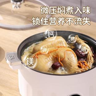 罗马微压锅多功能一体家用双耳炖微压料理锅闷烧煲汤锅不粘锅 新款