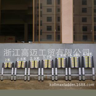 厂家直供 伸缩梯3.2m 铝合金关节伸缩梯KME1032 高垫圈便携式