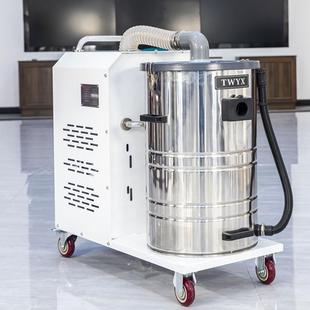 功率0.75KW吸粉尘颗粒移动式 DL750高压吸尘器 高压吸尘器
