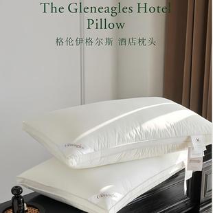 五星级酒店鹅绒枕头羽毛枕家用民宿白鹅绒枕芯宿舍单人枕厂家