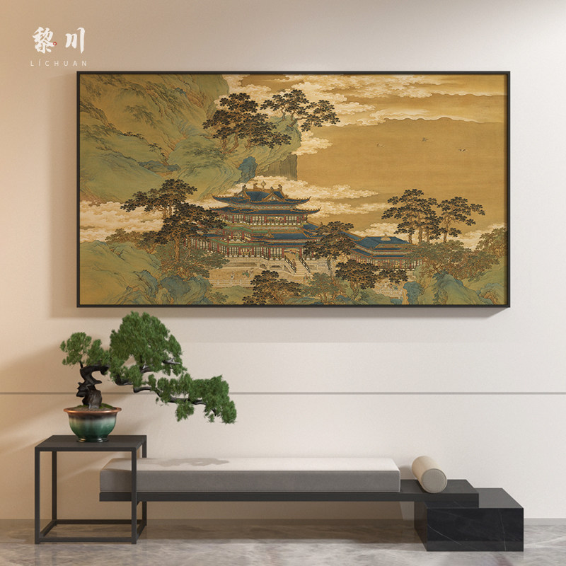 《云宫远岫》东方复古宫阙山景装饰画客厅书房沙发背景墙横版挂画