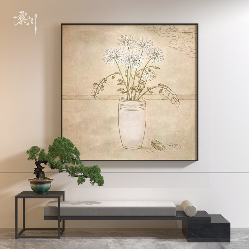 《秋菊残韵》新中式植物花卉古典入户玄关客厅装饰画壁画方形挂画