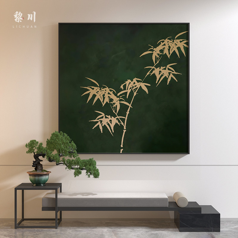 新中式绿色中古风竹叶高级感玄关客厅餐厅装饰画壁画小众方形挂画
