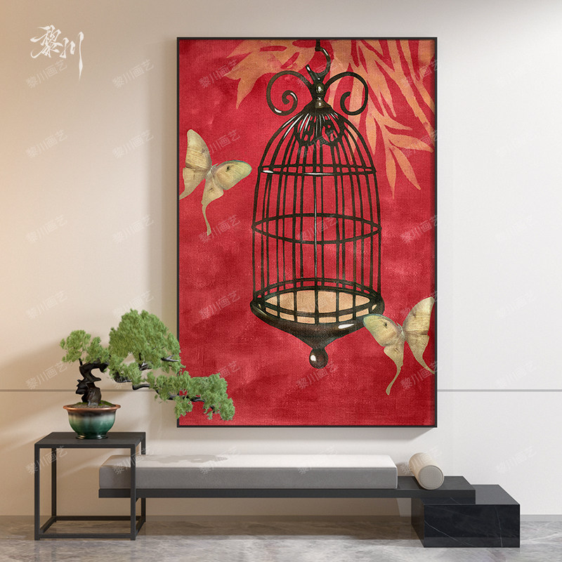 新中式红色轻奢复古蝴蝶鸟笼茶室客厅卧室装饰画玄关壁画竖版挂画
